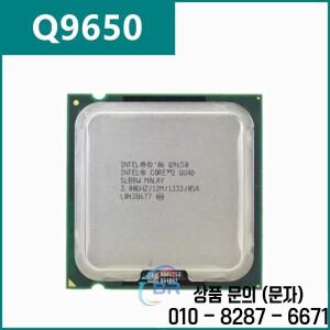 쿼드 코어 스레드 CPU Q9650 3.0 GHz 12M LGA 775