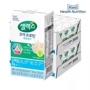 셀렉스 건강식품관 프로틴음료 로우슈거(TBA) 125ml 48개입/마시는 단백질