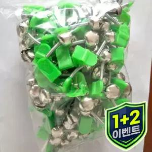 [1+2] 10 Pcs 낚시 액세서리 플라스틱 클립 스냅 물고기 종 특별 더블 링 알람 벨