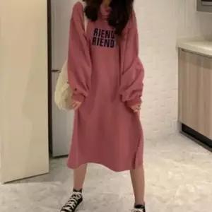 오너클랜 데일리 보아 유니크 드레스 롱기장후드스웨트 이지룩 일상 이지웨어 롱버전 후드탑