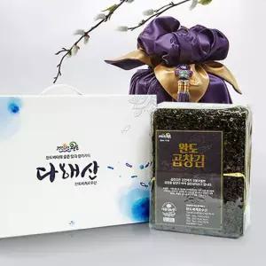 완도 곱창돌김 선물세트 200장(블랙라벨)