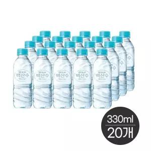 (농심) 백산수 330ml x 20개 생수 무라벨/라벨