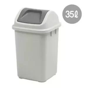 창신)국민휴지통 35L(스윙형/323x323x635mm)