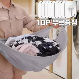 세탁 엠케이리빙 이지런드리 빨래 바구니 의류 접이식