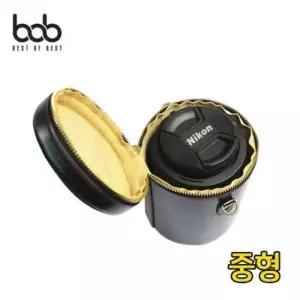 bob 가죽 DSLR 카메라 렌즈통 휴대 보관 케이스 중형