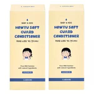 하와유 소프트가드 컨디셔너 단백질 영양 무실리콘 어린이 유아 린스
