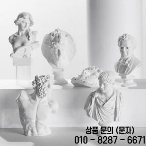 그리스 신화 석고 흉상 초상화 미니 피규어 탁상용 장식 유명인 조각상 홈 데코