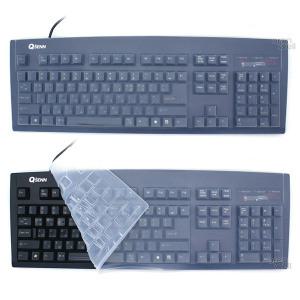 큐센 키보드덮개/키스킨 SWT-1200 GP-K5000 SEM-DT35 SEM-DT45PLUS