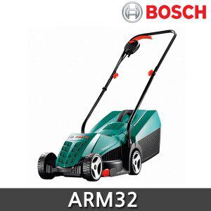 [보쉬] ARM32 전기 잔디깍기 1000W 품절