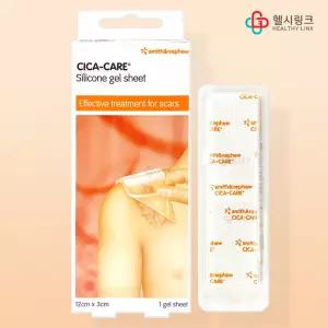 시카케어겔시트 12 x 3cm 실리콘 겔 시트 약국용
