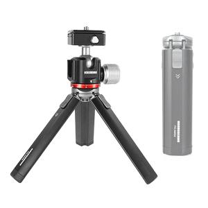 호루스벤누 FX-AMG2 미니삼각대+원터치 볼헤드 KIT