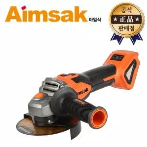 아임삭 충전그라인더 BL22G90 본체 125mm BL22G905 MAX 24V 21.6V 브러쉬리스 그라인더 절단 컷팅 연마