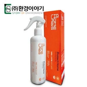 디노테퓨란 살충제 빈대퇴치제 빈대 약 퇴치 박멸 프로텍홈 290ml