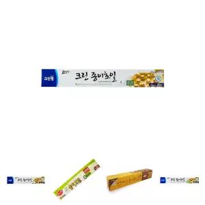 크린 종이호일 33cm X 20m/크린랩/크린？N/롤타입/에어프라이어/오븐/구이/찜/베이킹/주방/일회용품/위생
