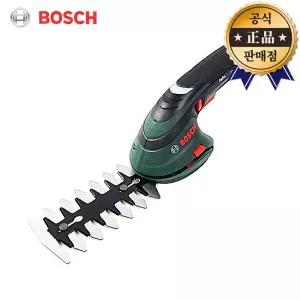 보쉬 BOSCH 충전잔디전정가위 Isio3 3.6V 잔디깎기 충전예초기 원예