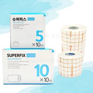 밴드골드 슈퍼픽스 아쿠아 10m 잘라쓰는 롤밴드 투명 물놀이 제왕절개 방수 드레싱 밴드