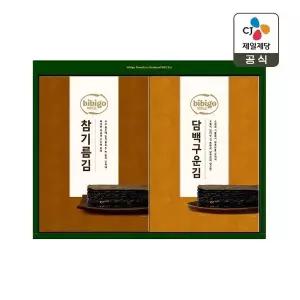 [CJ제일제당][CJ 선물세트] 비비고 토종김 3호 쇼핑백일체형