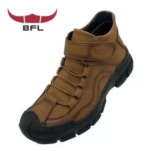 BFL 카멜 남성 캐주얼 로퍼 하이탑 신발 865