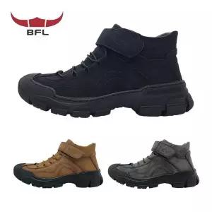 BFL 발편한 남성 하이탑 캐주얼화 찍찍이 로퍼 new865