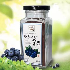 국내산 순 아로니아분말 가루 120gx2ea 파우더 건조 선물용 베리