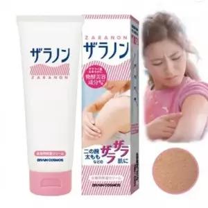 바디 로션 크림 보습 등 팔 우레아 자라논 닭살 피부