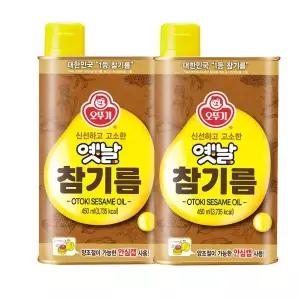 오뚜기 옛날참기름 450ML 2개