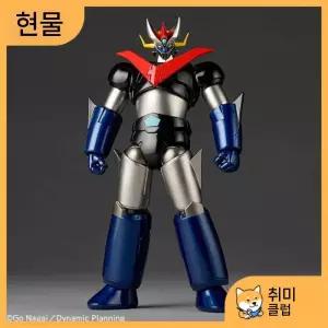 리볼텍 어메이징 야마구치 마징가 Z