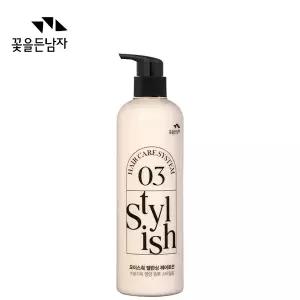 꽃을든남자 모이스춰 밸런싱 헤어로션 500ml 헤어젤 헤어케어 초강력헤어젤 글레이즈