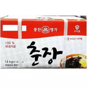 식당 업소 업체 주방 요리 양념 춘장(사자표 14K)춘장업소용 만들기 식당업체주방요리양념표