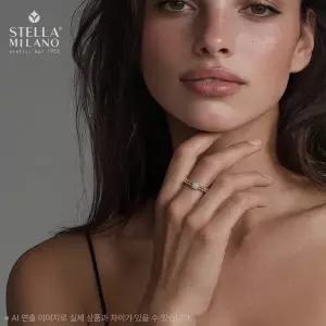 스텔라밀라노 18K 4mm 샤이닝 스트레치 링 M