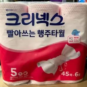 두께레벨3 크리넥스 핑크 행주타올 x 6롤 45매