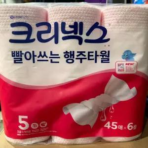 x 6롤 크리넥스 45매 행주타올 핑크