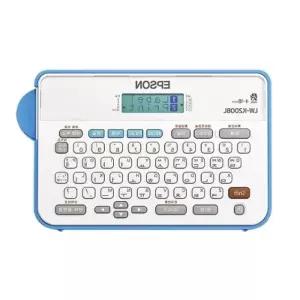사무기기 라벨기계 K200BL LW