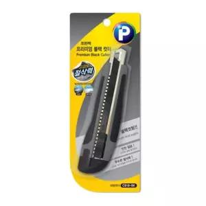 프린텍 CB18BK(대형 165x40mm) 프리미엄블랙커터/칼/슬라이스/문구/사무/오피스/소형/자르기/커터기/블랙