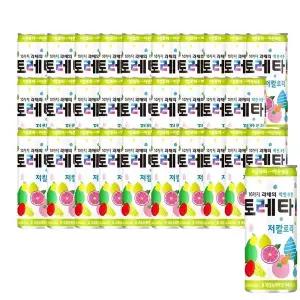 토레타 240ml 30개입
