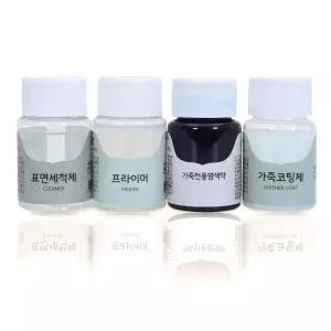 가스코 가죽전용염색약 풀세트 25ml 64색상