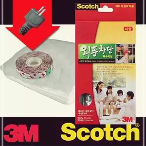 3M 외풍차단 특수 방풍 비닐 대형 양면테이프 포함