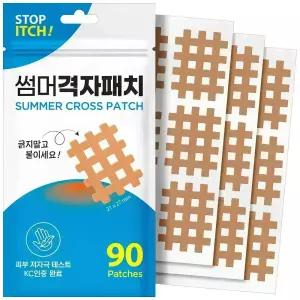 아텍스 썸머격자패치 90매 2개 모기 벌레물린데 