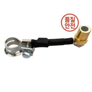 자동차 배터리 연장 케이블 10cm 길이 수정된 파일 헤드 트럭 전원 어댑터 와이어(35 스퀘어용)
