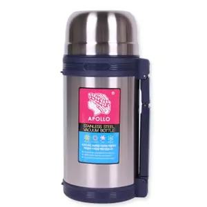 보냉.보온병 아폴로 1.5L