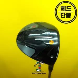 타이틀리스트 TSi2 드라이버 헤드 9도 중고상품
