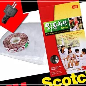 IKW9C91BE 3M 외풍차단 특수 대형 양면테이프 포함 문풍 방풍 비닐 지