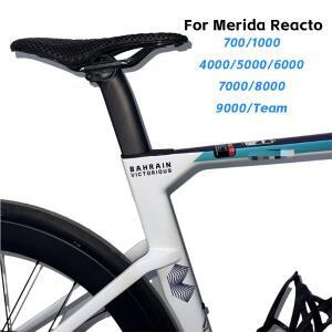 FOR REACTO Merida Reacto 오프셋 5mm 길이 260/310/360mm용 초경량 카본 시트포스트