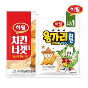 하림 치킨너겟2 1kg + 용가리치킨