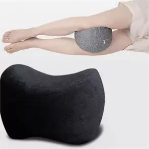 하체 지지 쿠션 자세 침대 베개 바른자세 무릎 쿠션 휴식 슬리퍼 사이드 허벅지 메모리 종아리 낮잠 측면