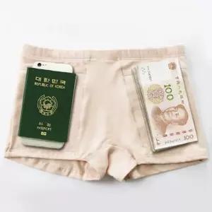 여행용 지퍼 여권 팬티 속옷 여행준비물 여행 준비물 유럽 용 복대 지퍼팬티 찜질방 속옷 도난방지