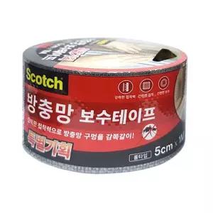 5cm 3M 방충망 보수테이프 롤타입 x 1m(6155)