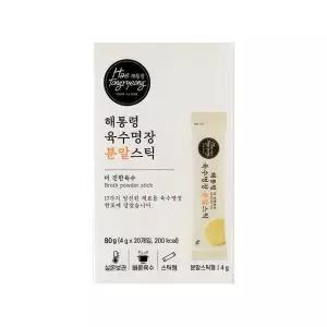 [셀러허브][해통령] 육수명장 분말스틱 80g (4g x 20개입) 1박스 -SDL- (S49725043)