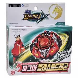 차징 탑 스피너 마그마 블래스트드래곤 팽이 어린이 장난감 팽이완구 선물