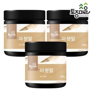 국산 마분말 300g X 3개 (산마가루) 무첨가 점착성 높은 국내산 마